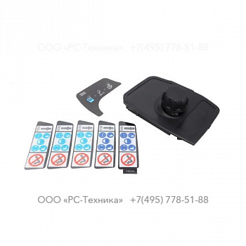 9234021251 FILTER COVER, COMPLETE
