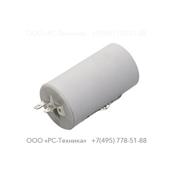 1636301604 CAPACITOR 18MF