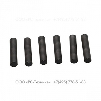 3310147190 ROLLER SET