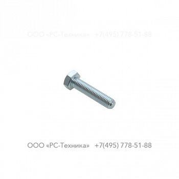 0147132712 HEX. BOLT M8X35X8.8