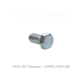 0147147503 HEX. HEAD SCREW