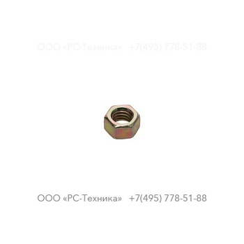 hc80099000 NUT 3/8-16 HEX GRADE 8