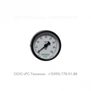 1028850059 MANOMETRO 0-40 BAR (BLINDADO)