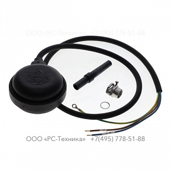 3081690556 FLOAT SWITCH UNIT (CE)