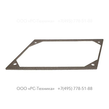 1626236100 INSULATION