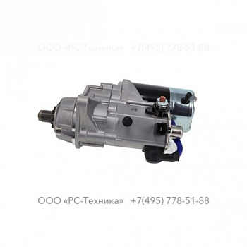 1636303460 STARTER MOTOR