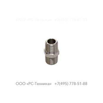 9740202122 NIPPLE ISO7-R 1/4 X ISO7-R1/4