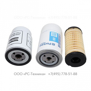 1028866990 KIT 250 HS P/ QAS 85 - 105PD