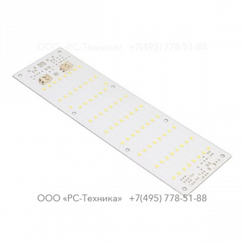 1094451837 BALLOON LED