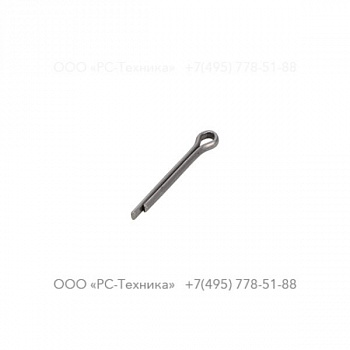 1310034107 PIN-COTTER:.16D,RELIABLE TOOL