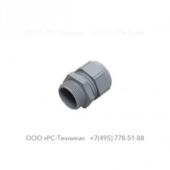 0698514073 CABLE GLAND M25X1.5