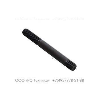 0246195655 ROD