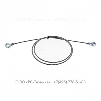 2914242900 CABLE HANDBRAKE