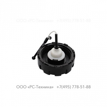1638903680 FUEL CAP