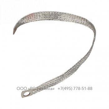 1092036802 EARTHING STRAP