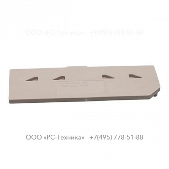 1633016438 TERMINAL CAP