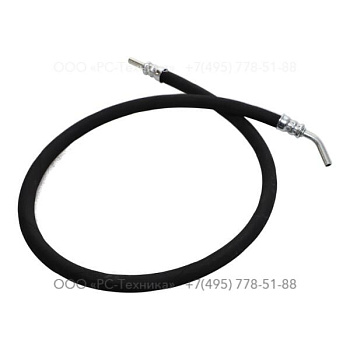 0575011235 HOSE ASSEMBLY