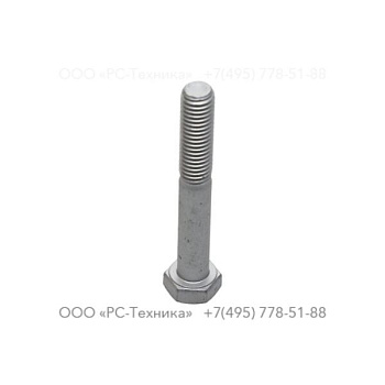 1092034831 HEXAGON HEAD SCREW