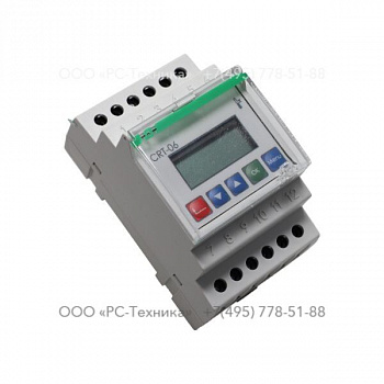 1640076090 TEMPERATURE CONTROLLER