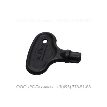 1636300189 CONTROL CUBICLE KEY