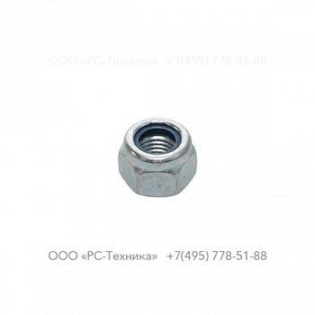 0291112869 LOCK NUT M12-8