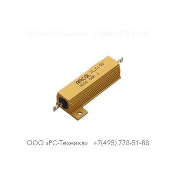 1636025970 RESISTOR