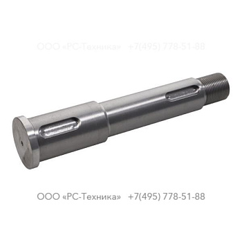 4810021300 SHAFT D.42L J 6-250 S3