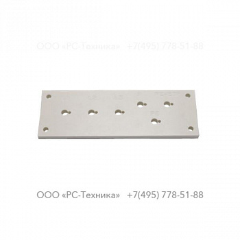 1636000465 INSULATING PLATE 210X70X10