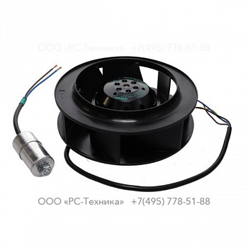 1097794205 FAN FOR PCS TRANSFORMER