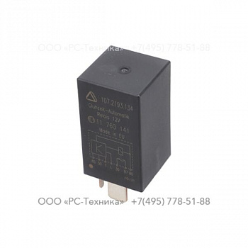 1089034135 RELAY TIME