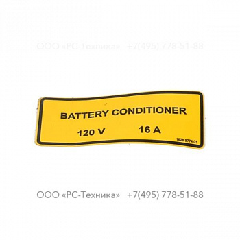 1626977401 DECAL INSTRUCT.