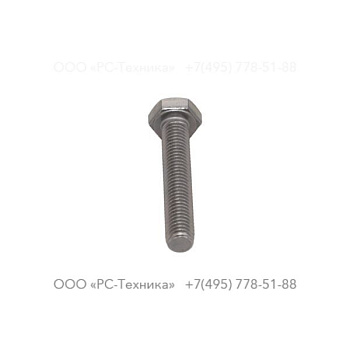 3081602783 SCREW DIN 933 M10X55 A2-70