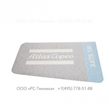 1638379701 DECAL UNIT