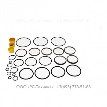 3376117023 SEAL KIT
