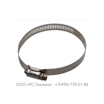 p125808 CLAMP-JET HOSE