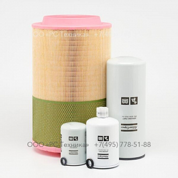 3002607020 SERVIVE PACK 250HR QAS150-200