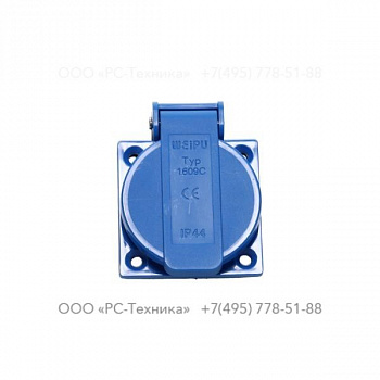 1092684200 SOCKET 10A