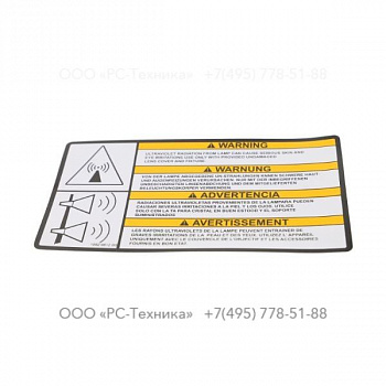 1092681200 DECAL - LIGHT