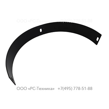 4810049951 FLANGE GUARD