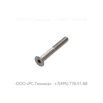 0216110076 SCREW HEXAGON SOCKET