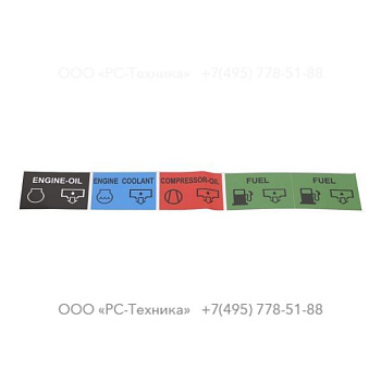 1079992491 INFORMATION LABEL