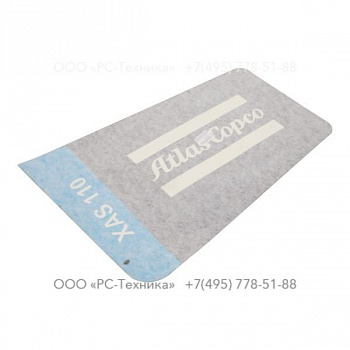 1638318208 DECAL UNIT