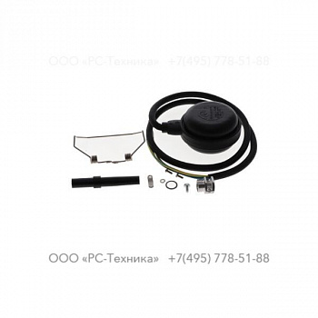 3081690555 FLOAT SWITCH UNIT (CE)