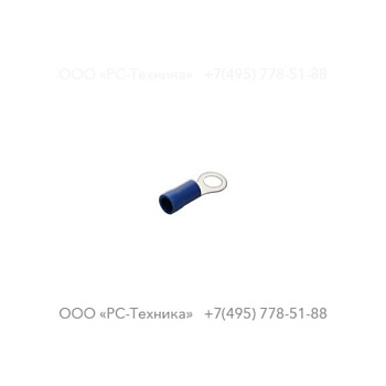 1633016001 EYE TERMINAL. PVC-AIS 2,5MM2