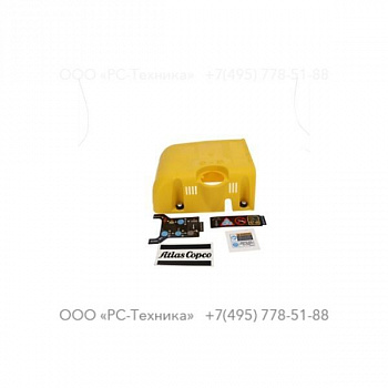 9234001503 TOPP COVER