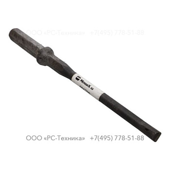 3083420000 INTEGRAL (OBSOLETE)