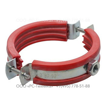 0346100096 CLAMP PIPE