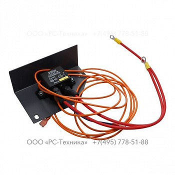 1615910283 RELAY ASSY