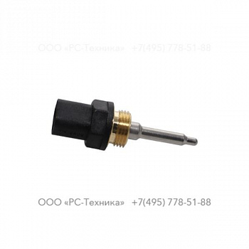 1097644100 C9.3B SP: FUEL TEMP SENSOR