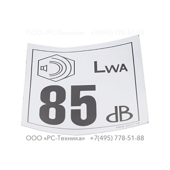 1604331719 LABEL NOISE 85